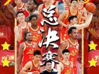 半岛体育全站-胡金秋27分广厦击败辽宁赵睿26分新疆胜吉林的简单介绍