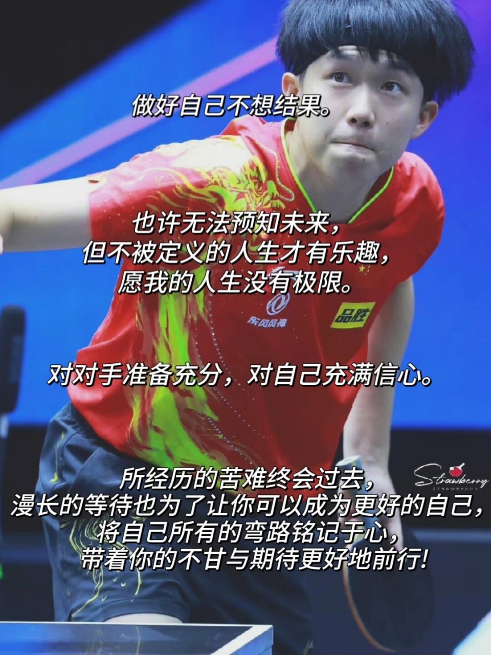菲律宾女足国际赛场亮相，崭露头角
