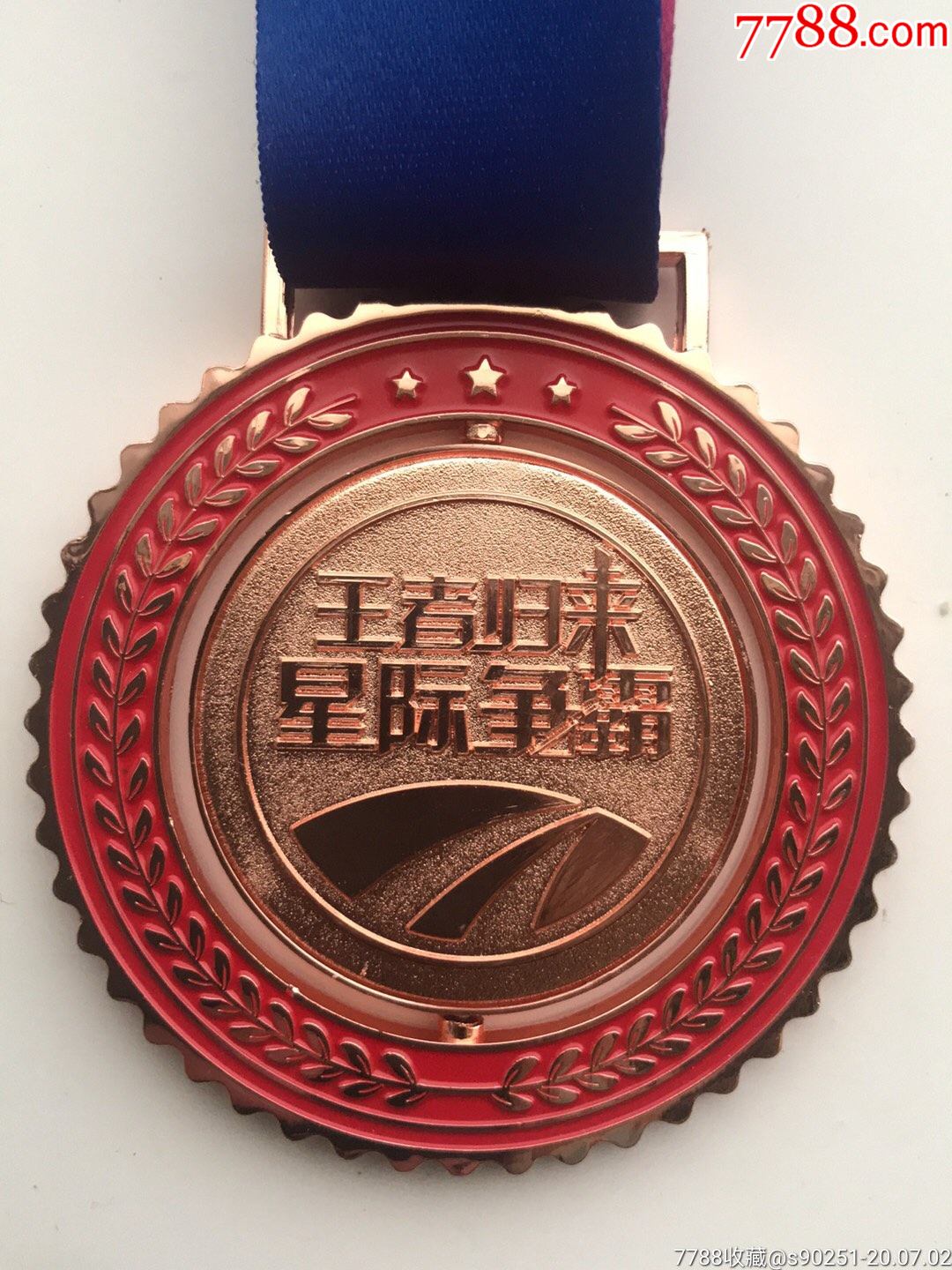 韩国选手勇夺铜牌，久违的荣耀即将归来