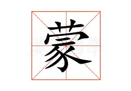 蒙特雷攻防转换加快，比赛节奏全面提升的简单介绍
